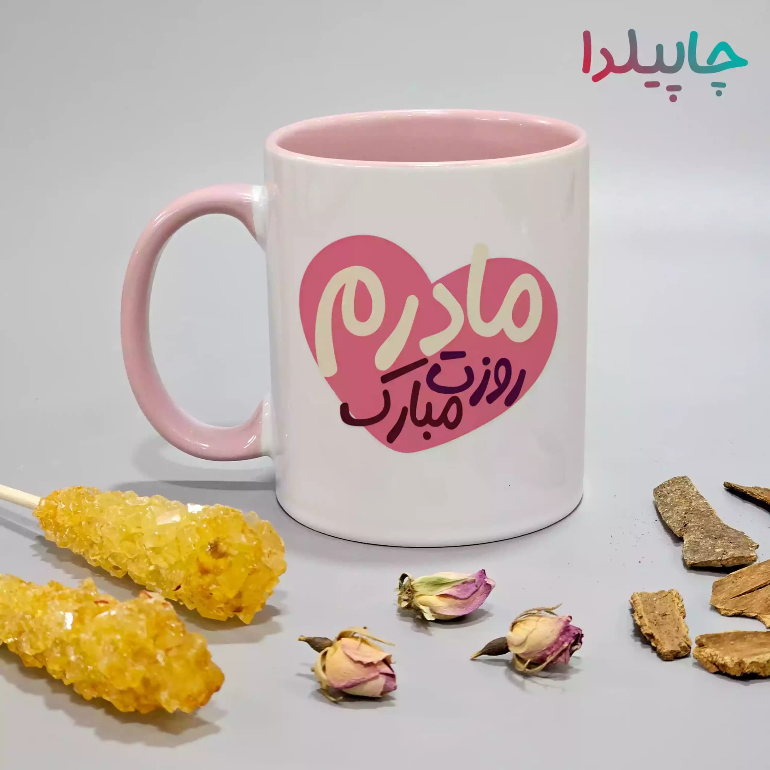 لیوان تبریک روز مادر