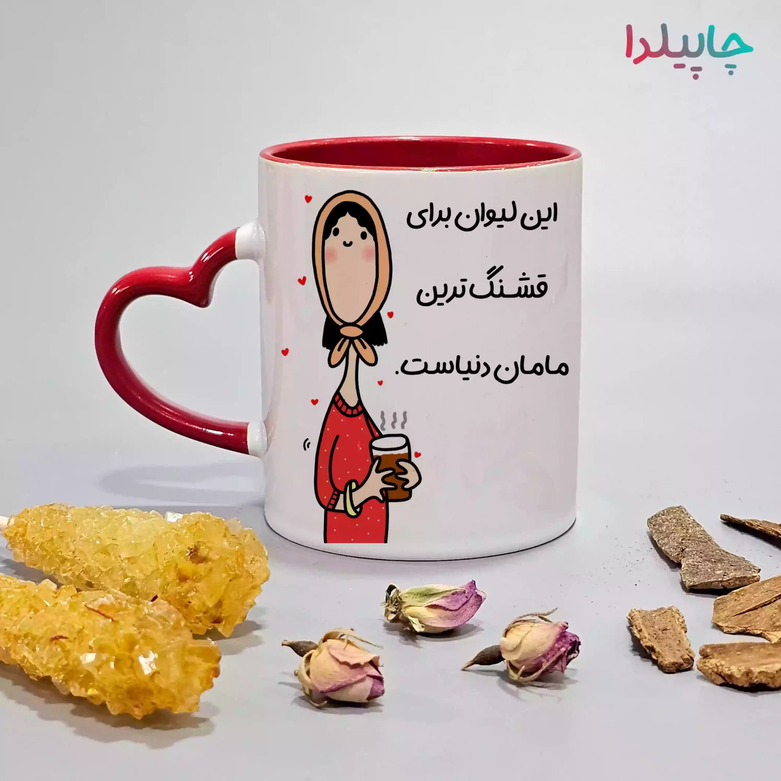 لیوان قشنگ ترین مامان