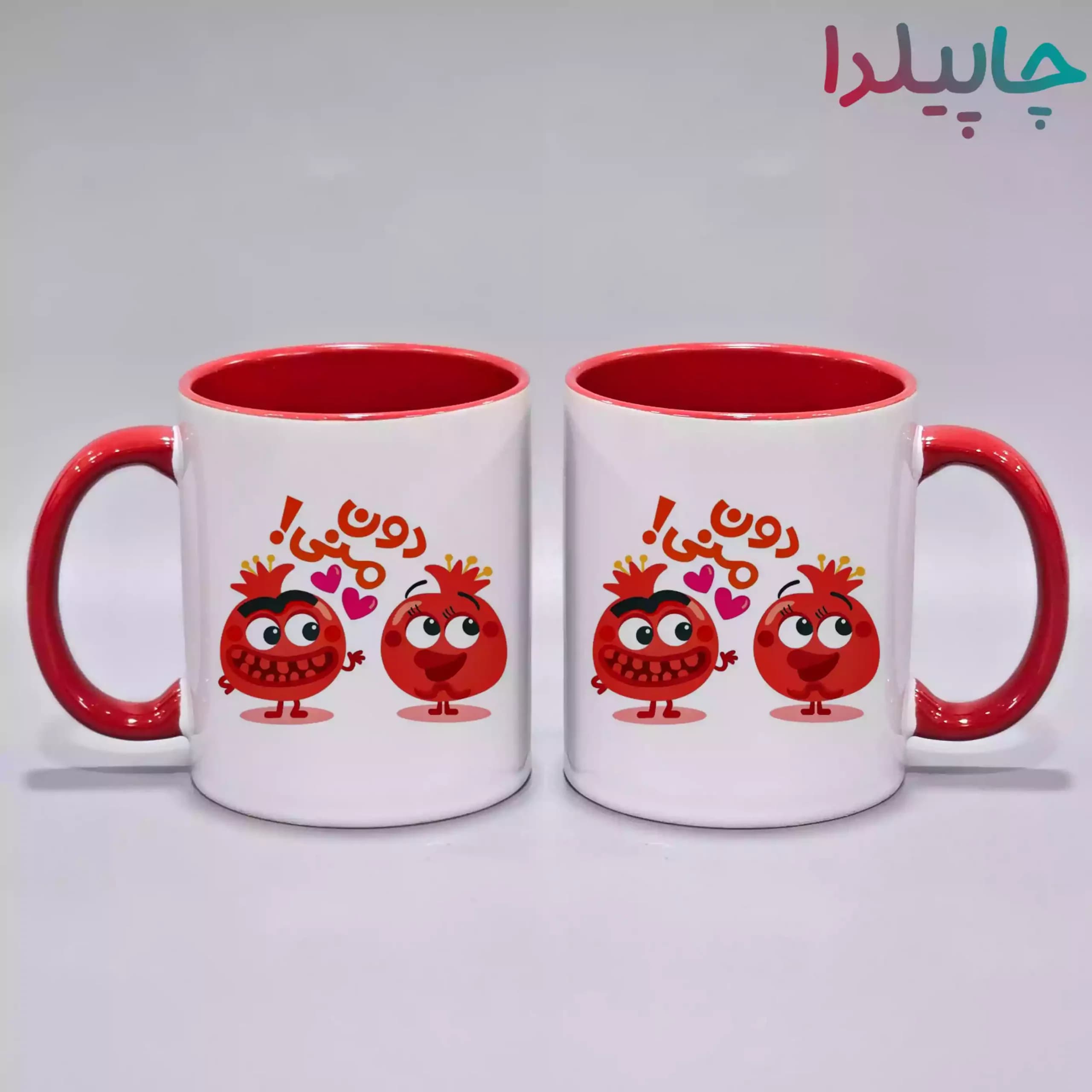 لیوان ست با تم شب یلدا 7