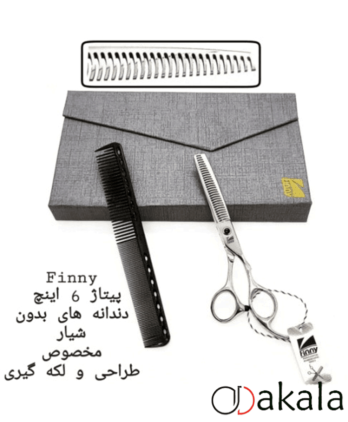 قیچی آرایشگری پیتاژ 6 اینچ بدون شیار فینی برای طراحی و لکه گیری