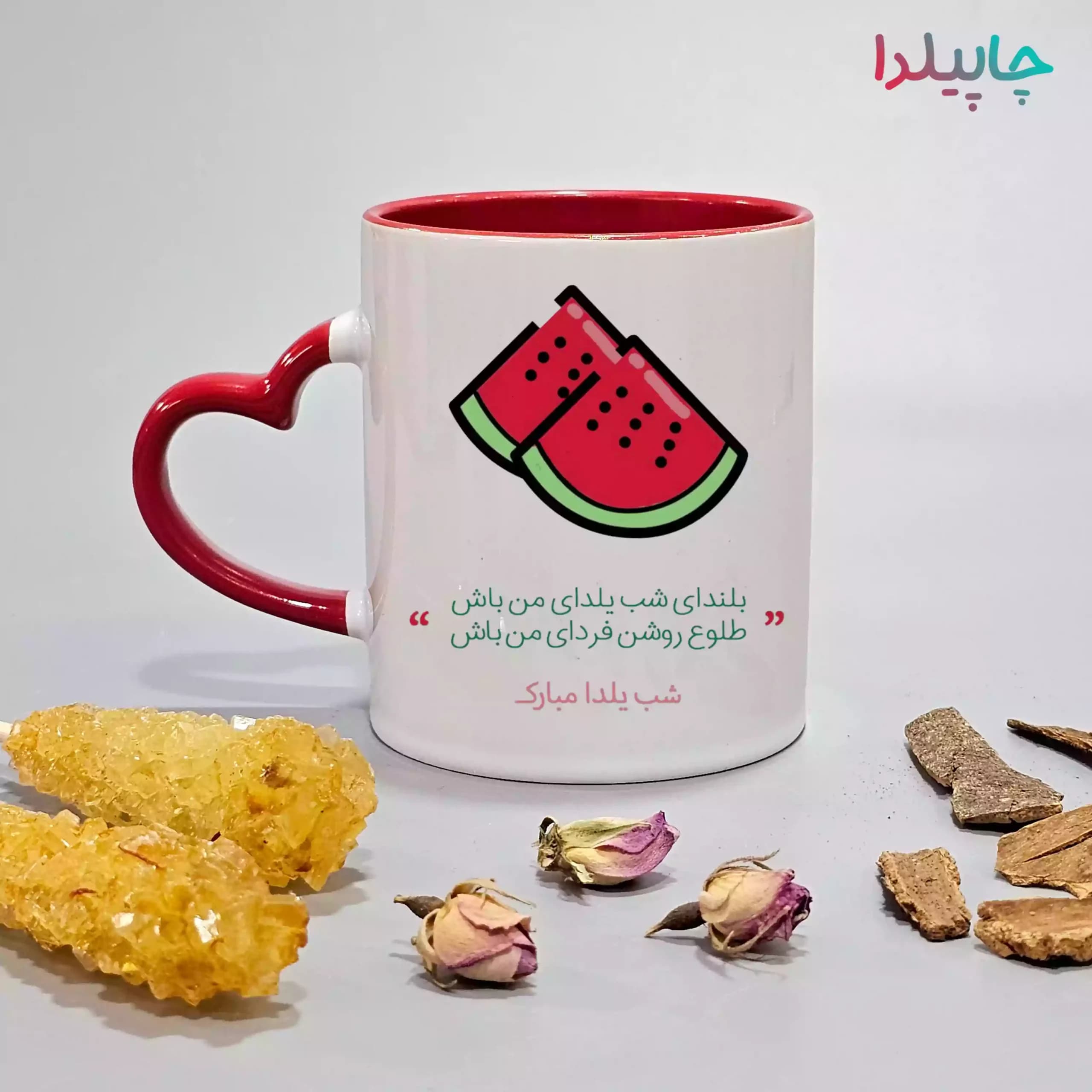 لیوان با تم شب یلدا 2 — تصویر ۲