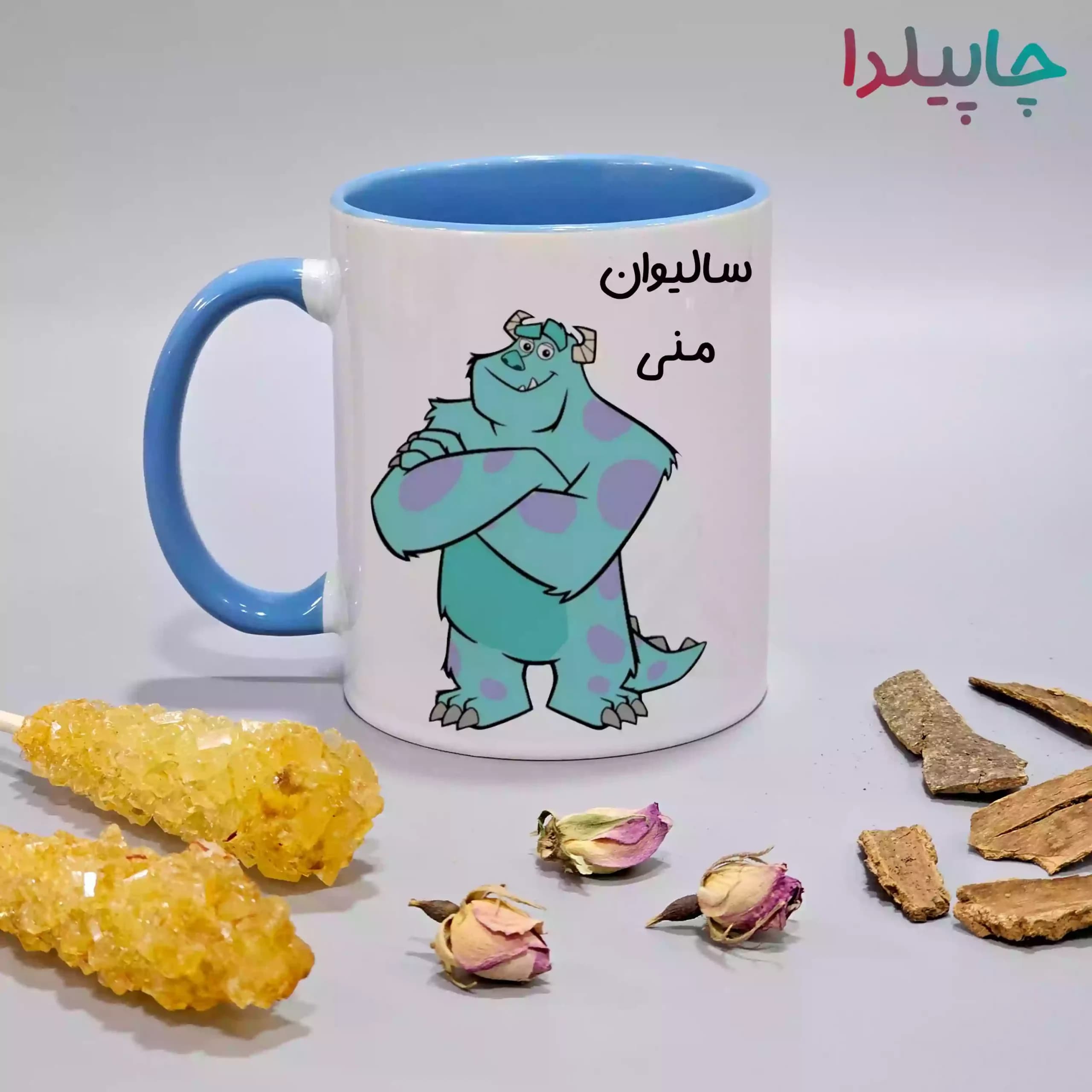 لیوان با طرح سالیوان من