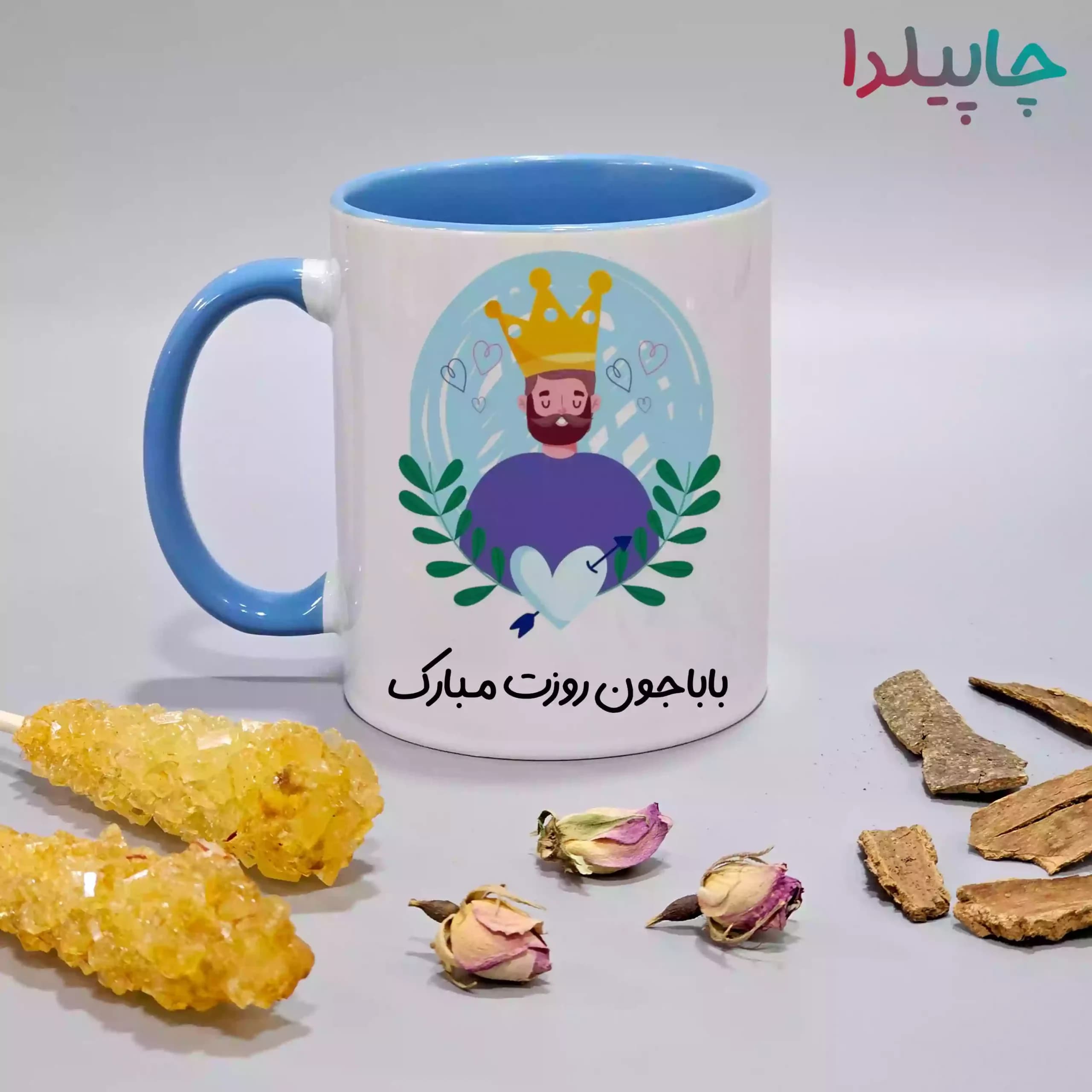 لیوان با طرح روز پدر
