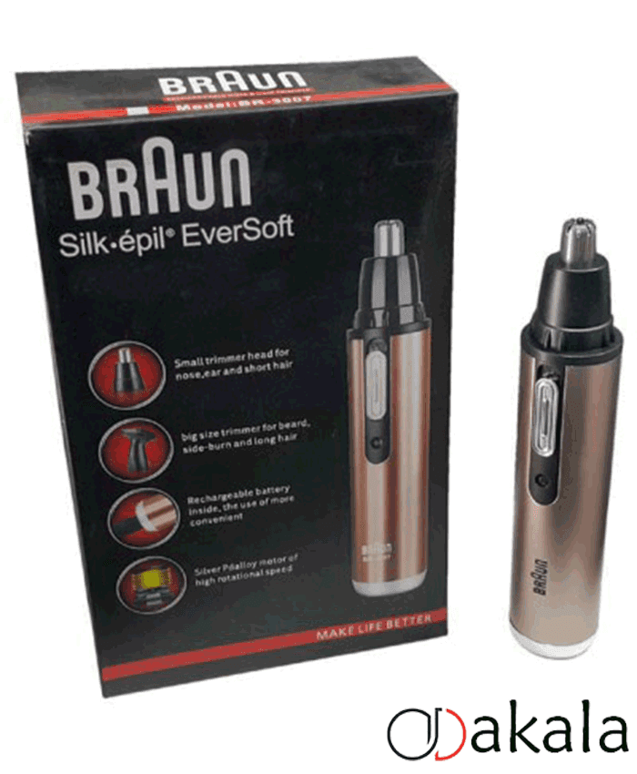 موزن بینی و گوش براون braun دوکاره شارژی