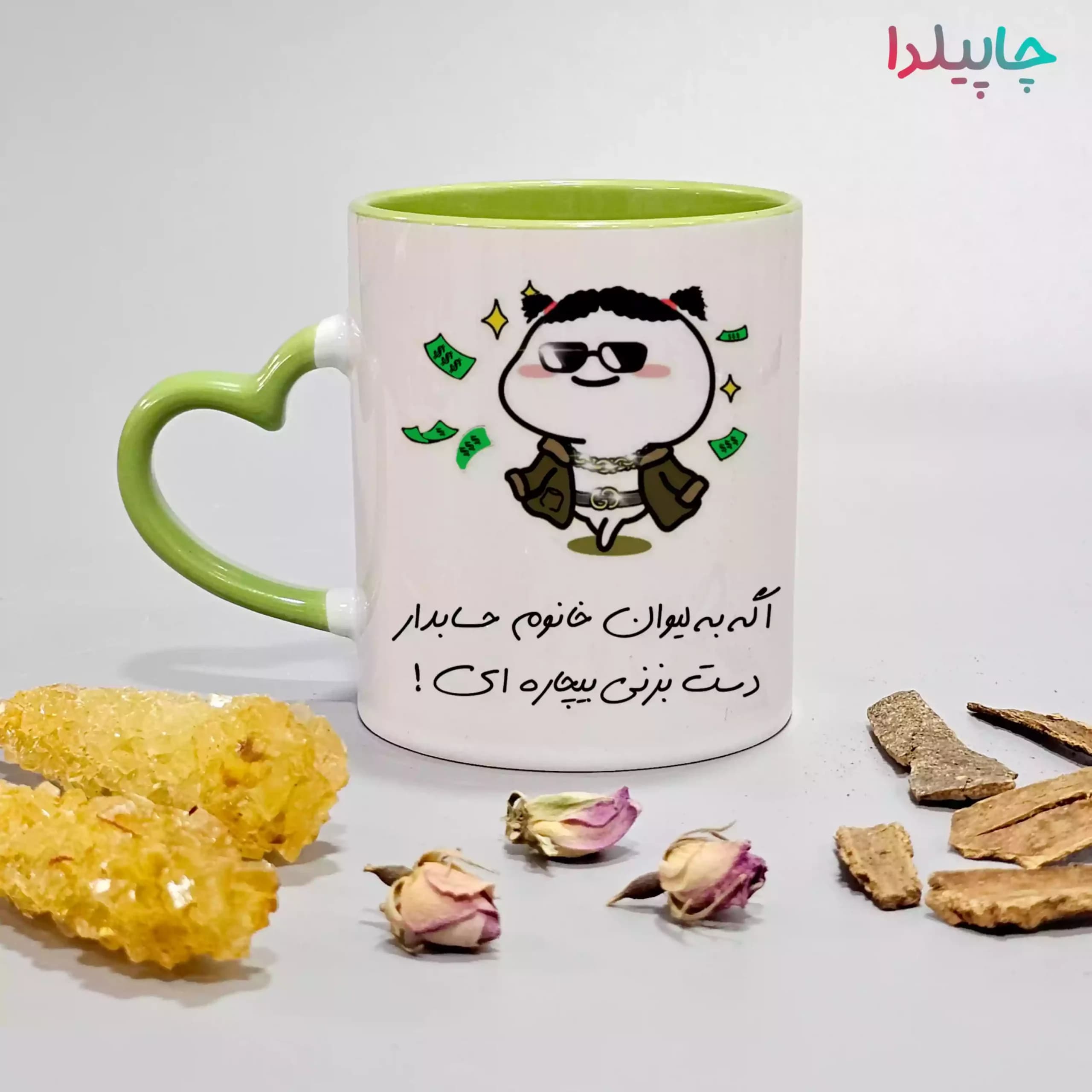 لیوان خانوم حسابدار