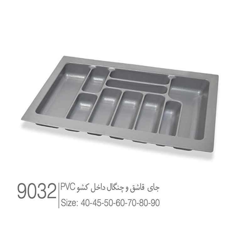 تقسیم کننده جای قاشق چنگال کشوی کابینت pvc ملونی — تصویر ۲