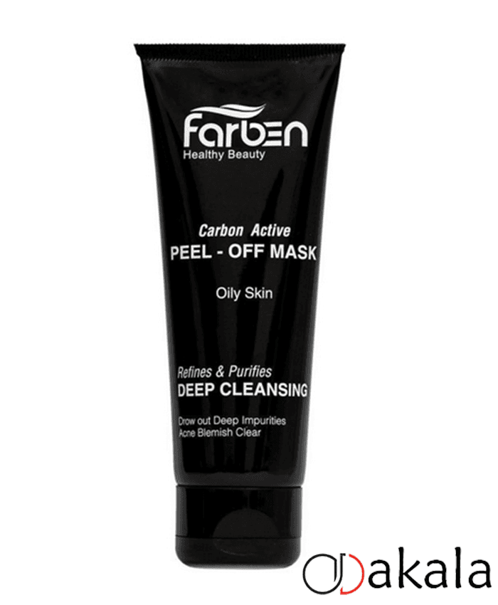 ماسک بلک فاربن سری Carbon Active مدل Peel-Off حجم 75 میلی لیتر