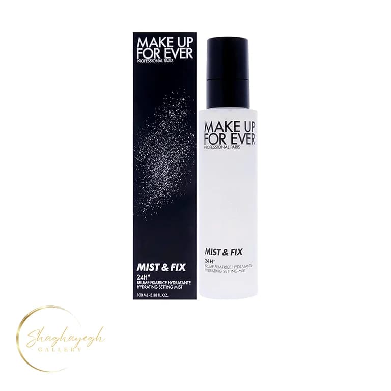 اسپری فیکس آرایش ۲۴ ساعته میک‌آپ فوراور Make Up For Ever Mist & Fix Hydrating Setting Spray 100ml