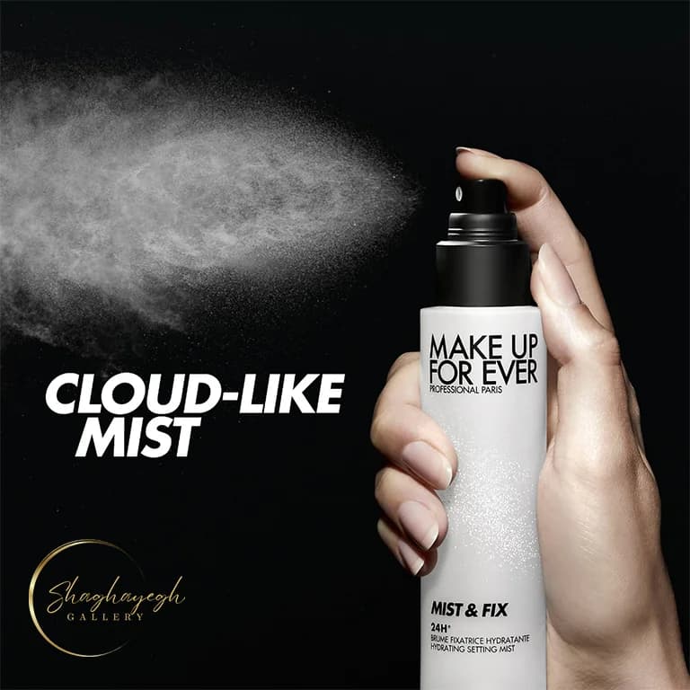 اسپری فیکس آرایش ۲۴ ساعته میک‌آپ فوراور Make Up For Ever Mist & Fix Hydrating Setting Spray 100ml — تصویر ۲