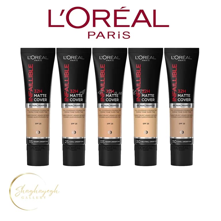 کرم پودر لورآل اینفالیبل 32 ساعته مات کاور SPF25 حاوی ۴٪ نیاسینامید L’Oréal Paris Infaillible 32H Matte Cover Foundation