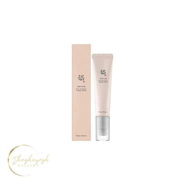 سرم دور چشم بازسازی‌کننده جینسینگ و رتینال بیوتی آف جوسان ۳۰ میل Beauty of Joseon Revive Eye Serum Ginseng + Retinal