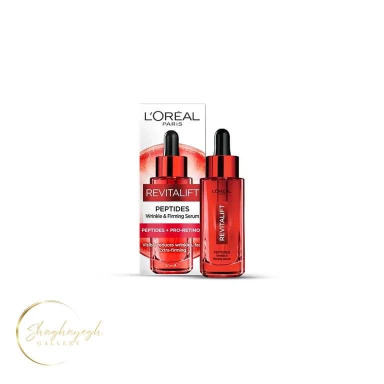سرم ضدچروک و سفت‌کننده پوست لورآل مدل Revitalift Peptides حجم ۳۰ میل L’Oréal Revitalift Peptides Wrinkle & Firmness Serum
