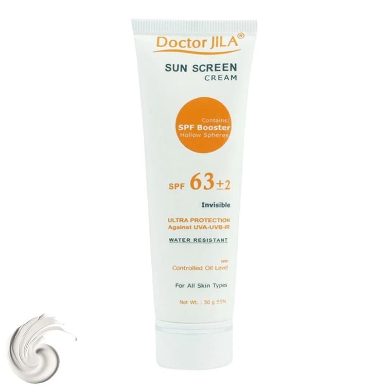 کرم ضد آفتاب بی رنگ دکتر ژیلا با SPF63 مناسب انواع پوست حجم 50 میلی لیتر — تصویر ۳
