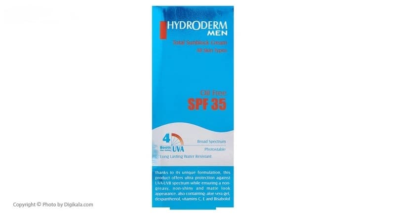کرم ضدآفتاب آقایان هیدرودرم با SPF35 حجم 50 میلی لیتر — تصویر ۲