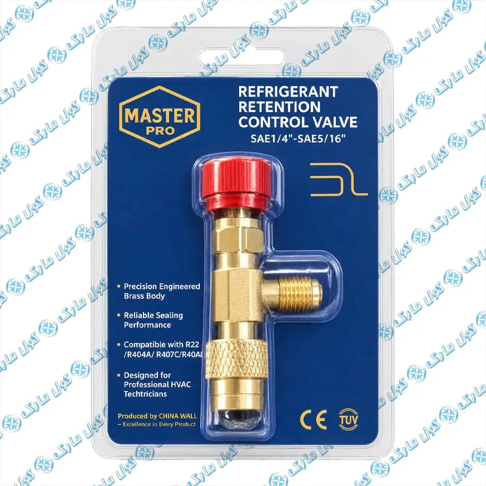 شیر اکسپوز مستر پرو مدل 1.4 به 5.16 مناسب گاز R410