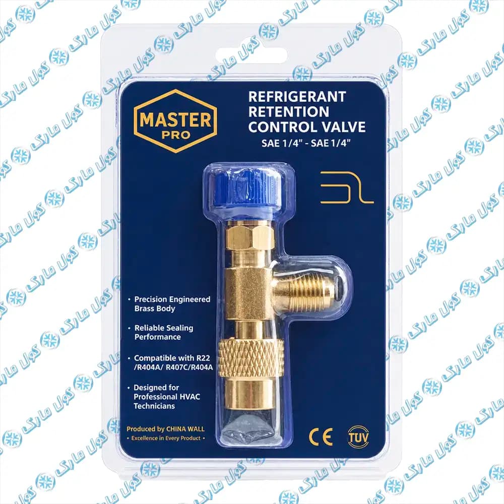 شیر اکسپوز مستر پرو مدل 1.4 به 1.4 مناسب گاز R22