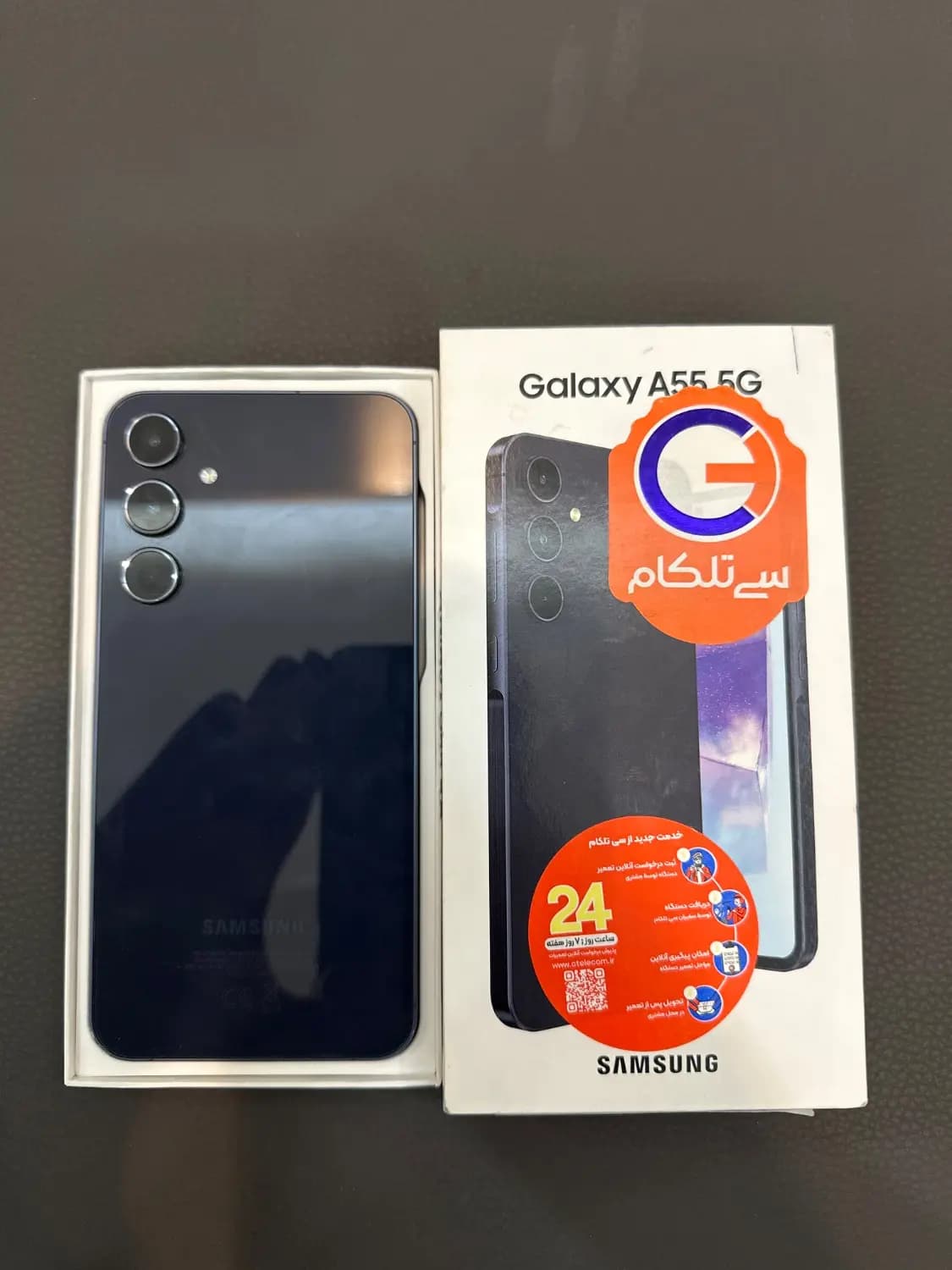 Samsung galaxy a55 – 256GB – 8GB ram آبی تیره