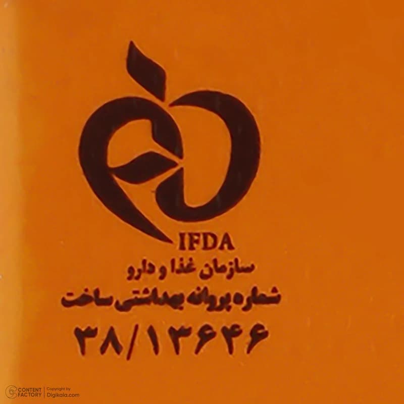 کرم ضدآفتاب رنگی سان سیف با SPF50 مخصوص پوست چرب و آکنه ای با حجم 50 میلی‌لیتر — تصویر ۲