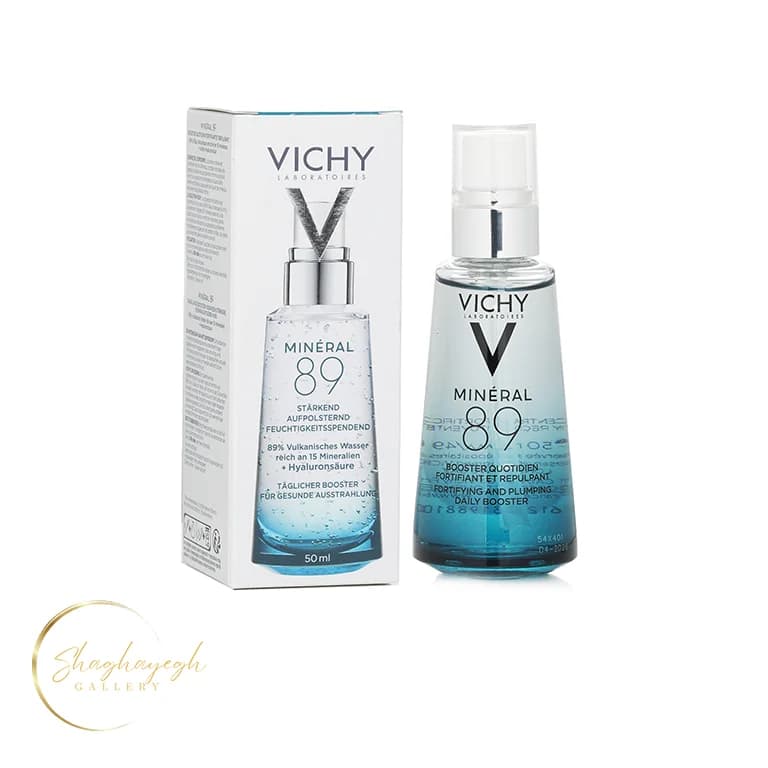 سرم آبرسان و تقویتکننده مینرال 89 ویشی ۵۰ میل Vichy Minéral 89 Fortifying & Plumping Booster — تصویر ۲