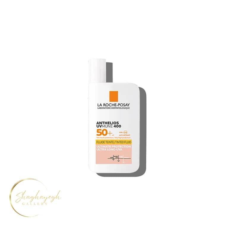 کرم ضدآفتاب رنگی لاروش پوزای ۵۰میل آنتلیوس UVMUNE 400 SPF50+