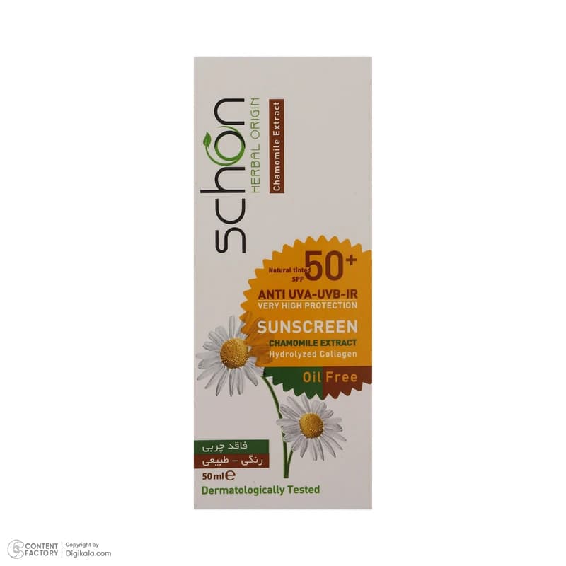 کرم ضدآفتاب رنگی فاقد چربی شون مناسب پوست چرب مدل SPF50 حجم 50 میلی‌لیتر — تصویر ۳