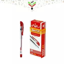 خودکار قرمز استایلیش مدل X3 — تصویر ۳