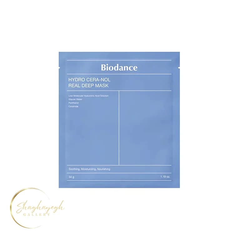 ماسک ورقهای آبرسان و تغذیهکننده بایودنس ۳۴ گرم Biodance Hydro Cera-nol Real Deep Mask