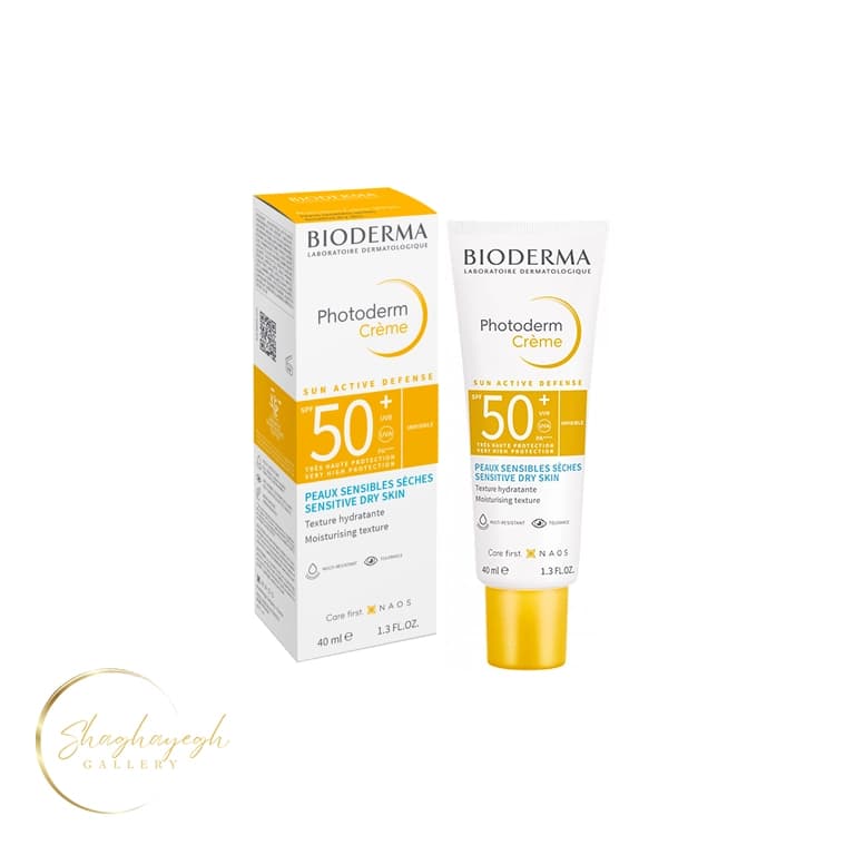 کرم ضد آفتاب SPF50+ پوست خشک و حساس بیودرما فتودرم ۴۰ میل Bioderma Photoderm Cream SPF50+ Sensitive Dry Skin