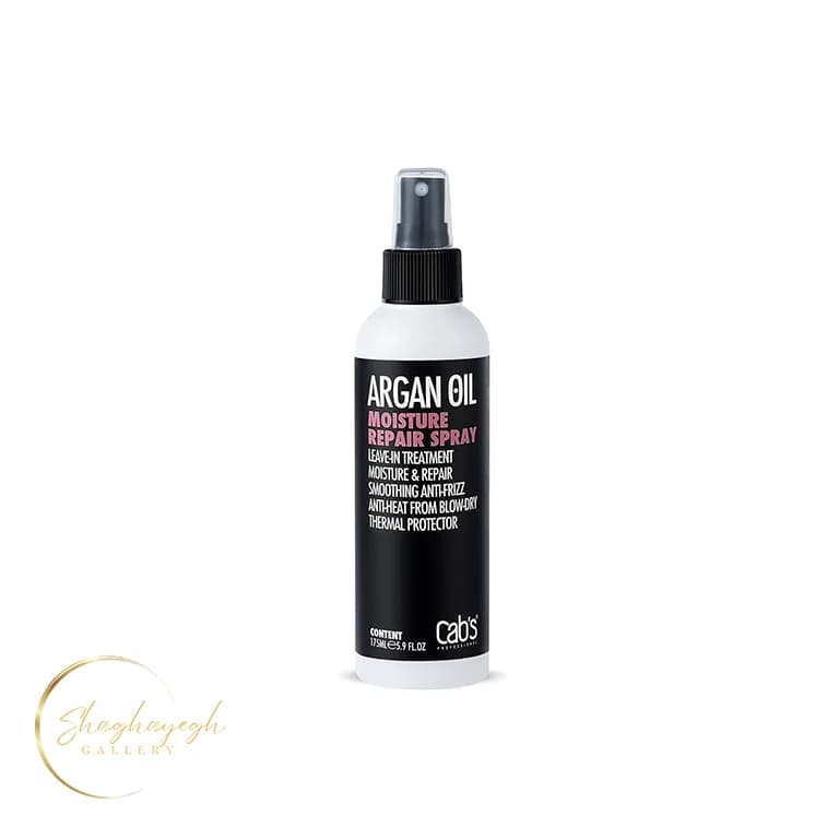 اسپری محافظ حرارت و براق‌کننده مو کبس ۱۷۵ میل Cabs Argan Oil Moisture Repair Spray