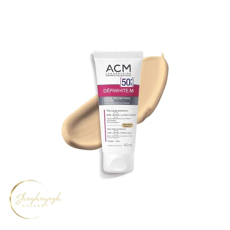 کرم ضد آفتاب رنگی و ضد لک ای‌سی‌ام SPF 50 مدل دپی وایت ام ACM Depiwhite.M spf50+ Tinted Protective Cream 40ml