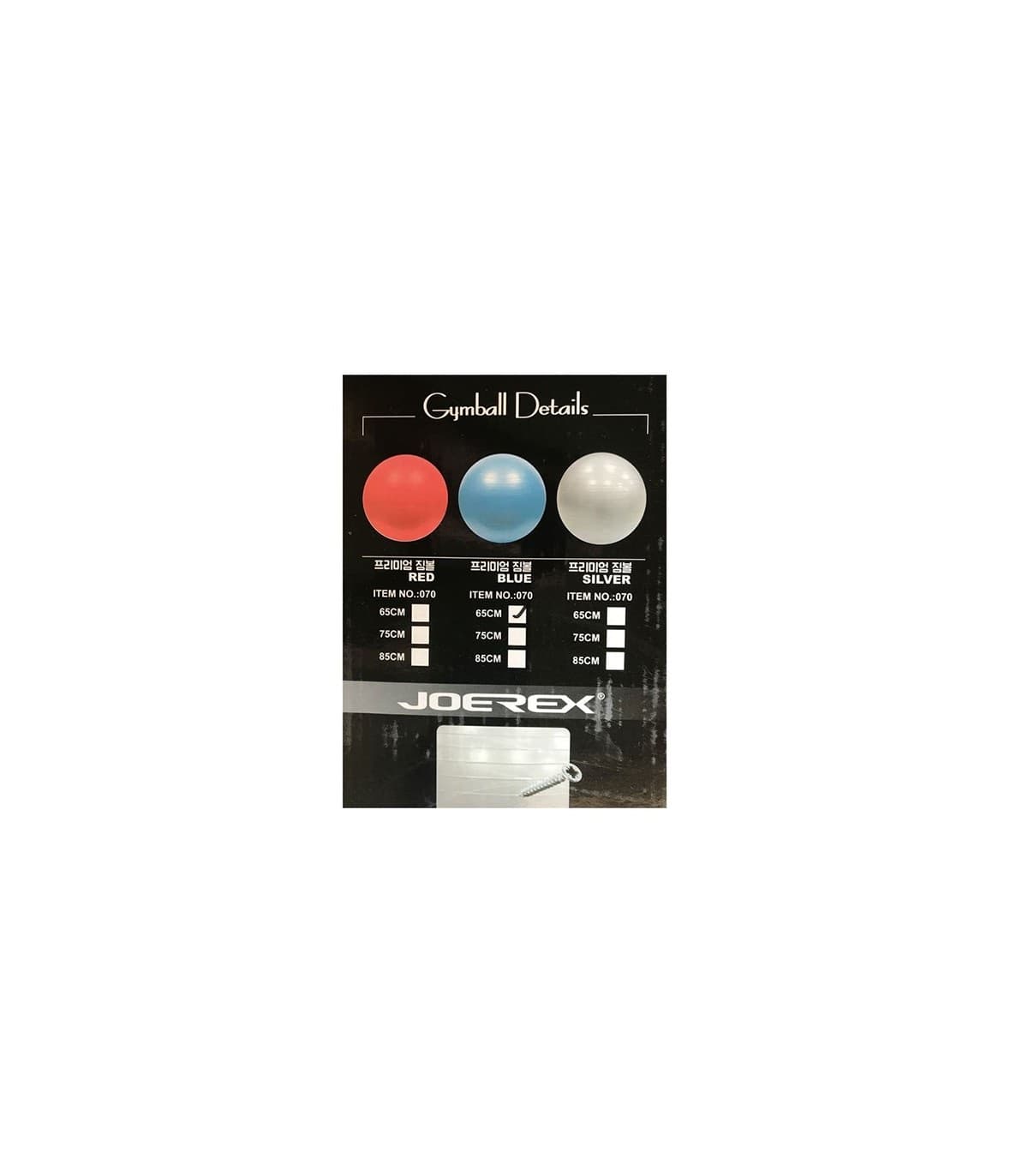 توپ جیم بال JOEREX کد MF-070 قطر 65 سانتی متر — تصویر ۴