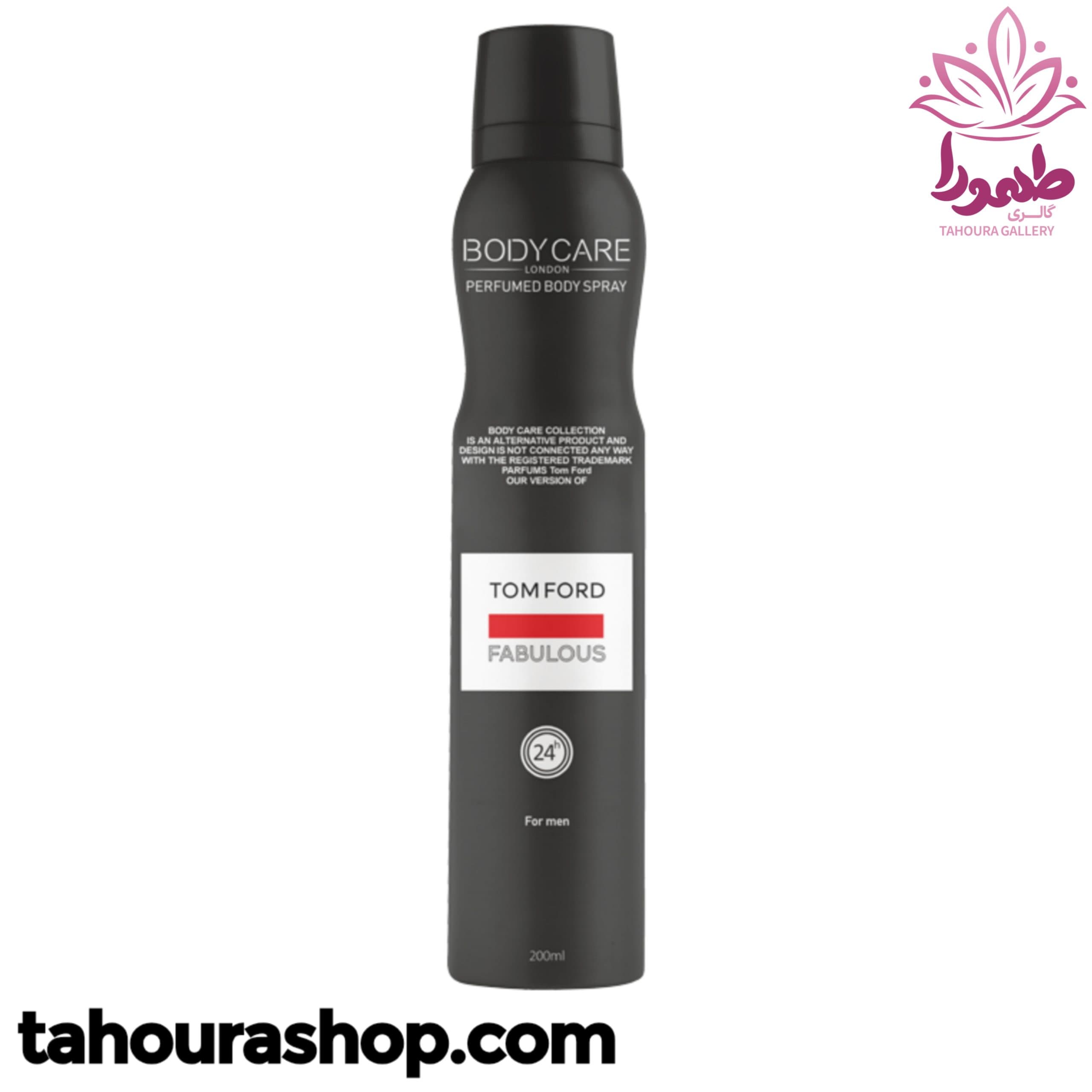 اسپری خوشبو کننده بدن مردانه TOM FORD FABULOUS بادی کر — تصویر ۲
