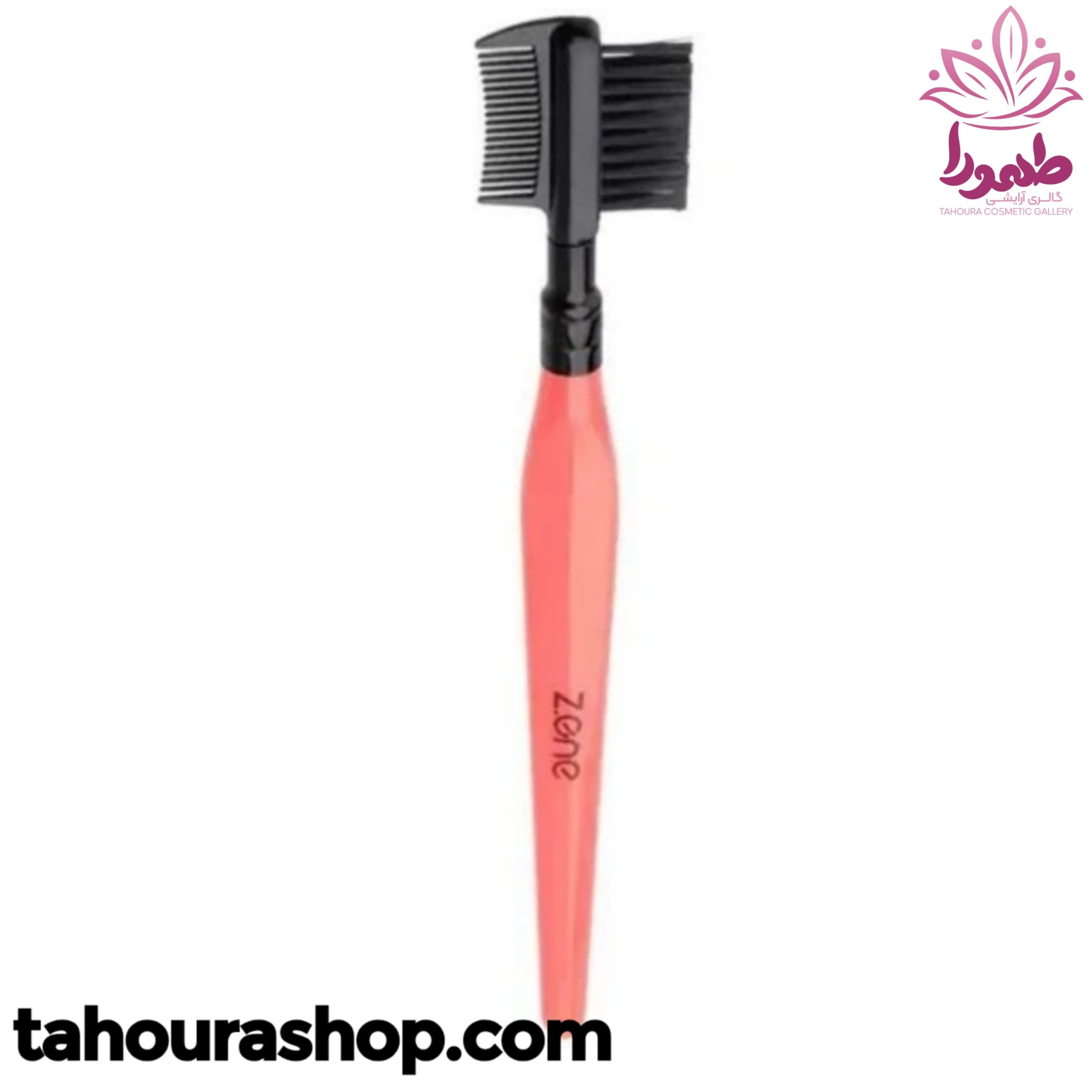 برس ابرو شانه بلند زد وان مدل Z-332