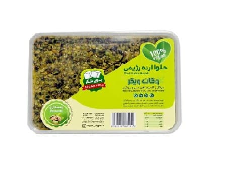 حلوا ارده پسته ای وگان ویگر 300 گرم