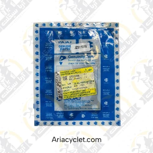 واشر سر و ته سیلندر NS 150 باجاج اصلی