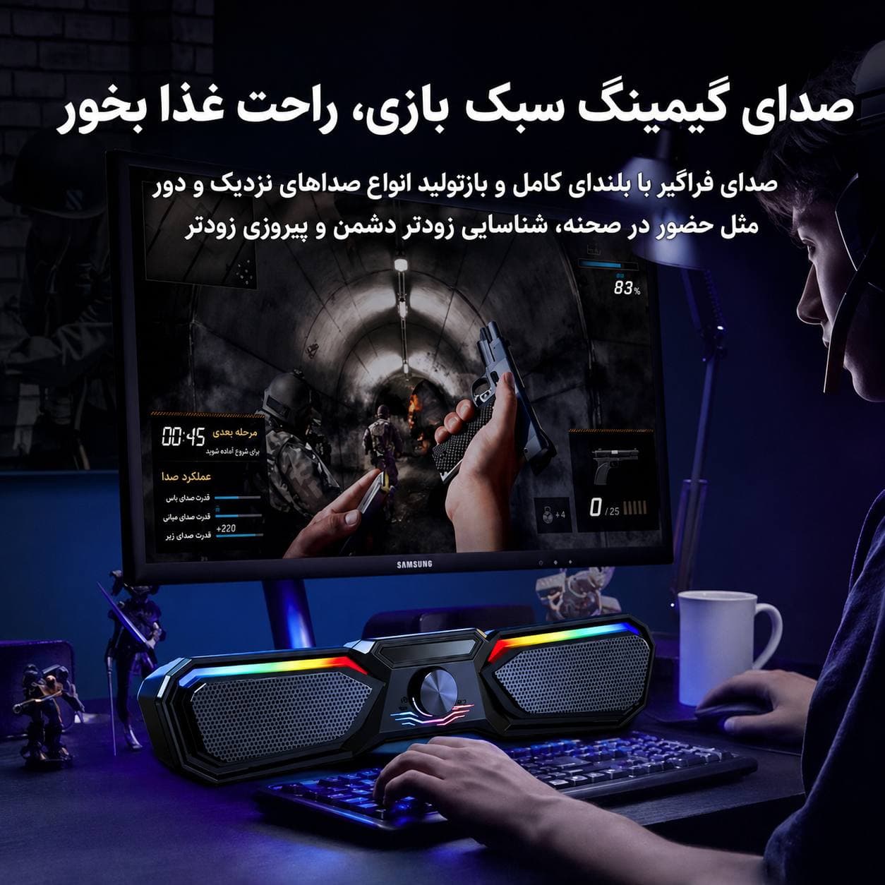 اسپیکر قابل حمل مدل Ws-450 — تصویر ۴