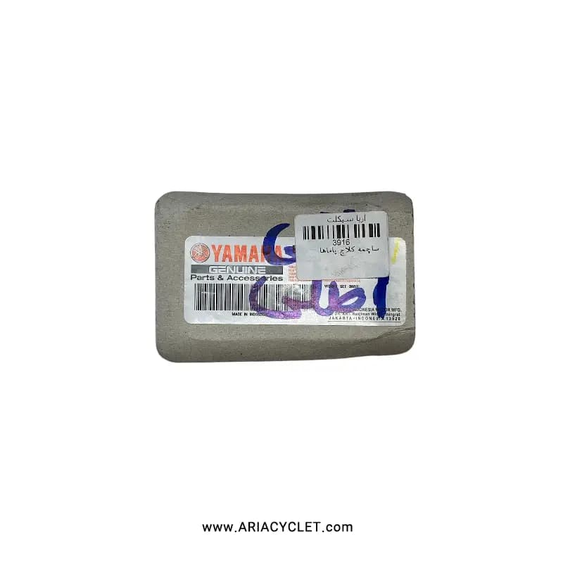 ساچمه کلاچ موتور یاماها آیروکس اصلی — تصویر ۲