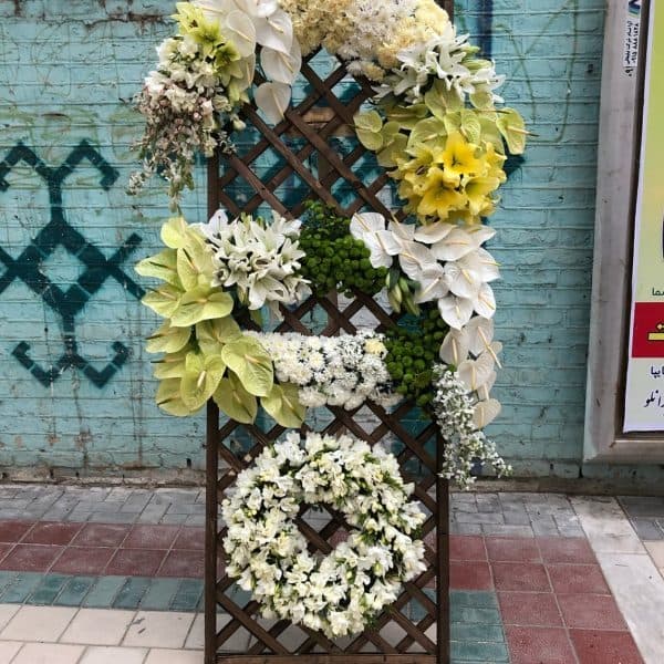 پایه گل شبکه ای کد 3221 | گلفروشی آنلاین مازندران ، گیلان و گلستان ( ارسال گل به محل )