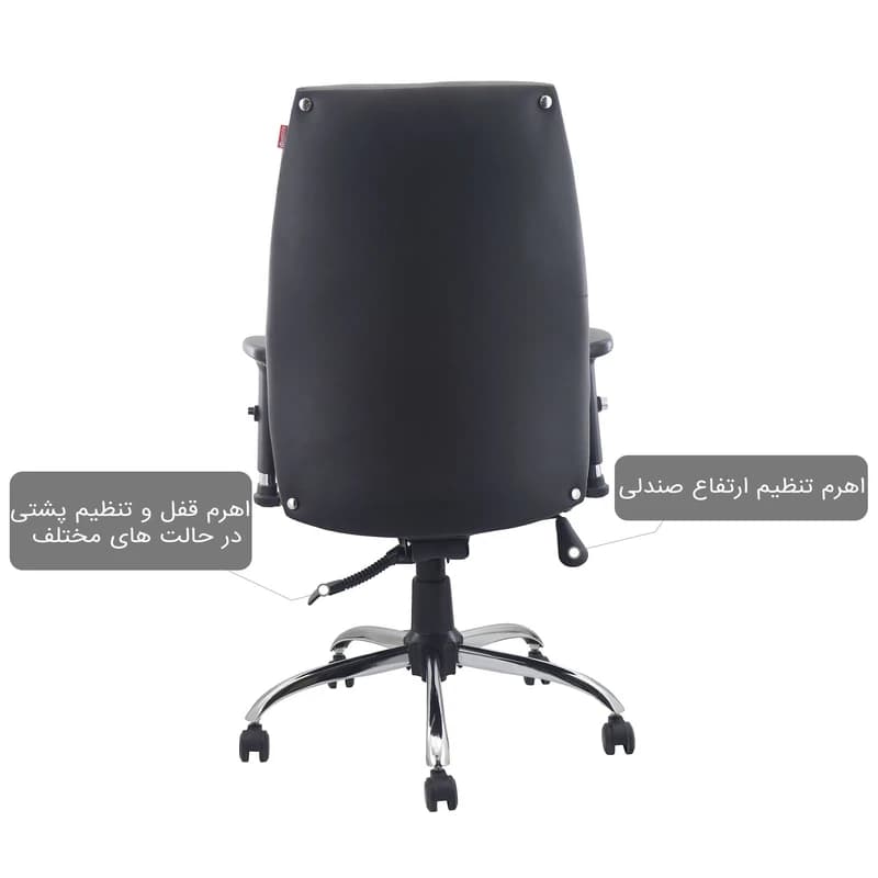صندلی اداری کارمندی مدل KH2060-T — تصویر ۲
