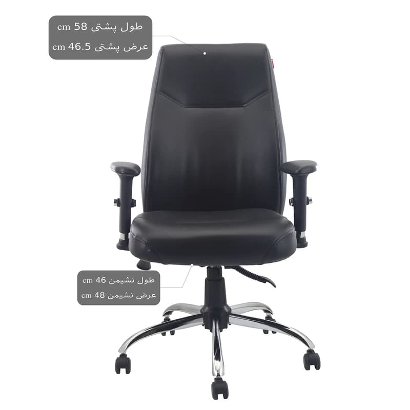 صندلی اداری کارمندی مدل KH2060-T — تصویر ۵