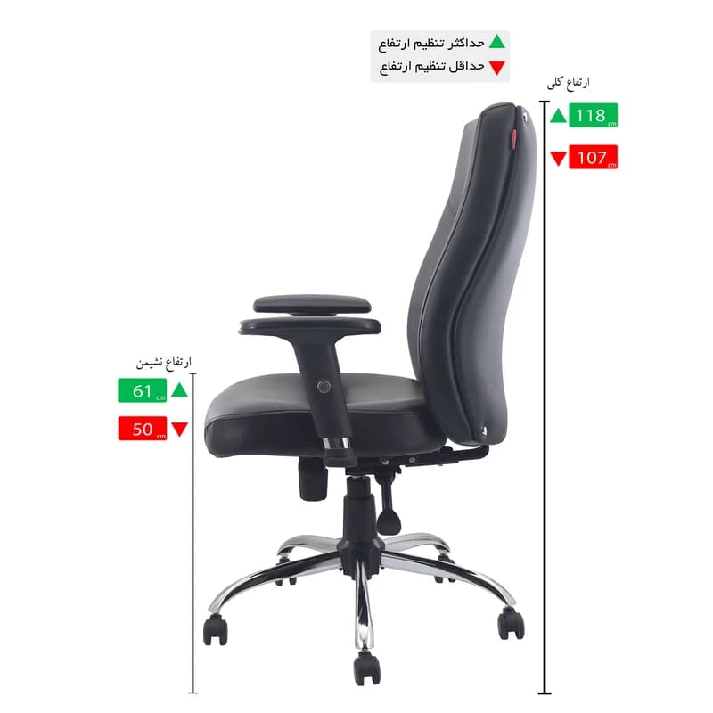 صندلی اداری کارمندی مدل KH2060-T — تصویر ۷