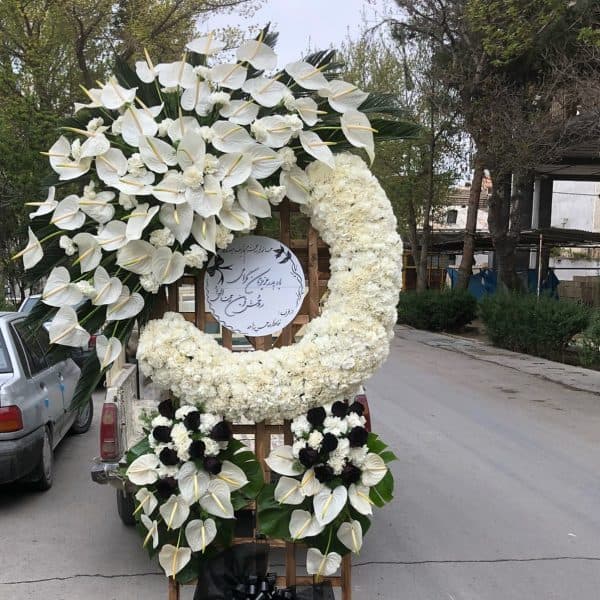 پایه تاج گل ایستاده کد 3223 | گلفروشی آنلاین مازندران ، گیلان و گلستان ( ارسال گل به محل )