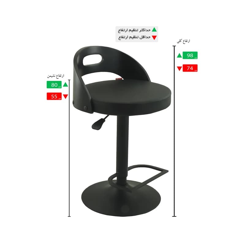 صندلی اپن مدل BH325-B — تصویر ۸