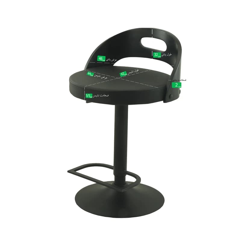 صندلی اپن مدل BH325-B — تصویر ۴