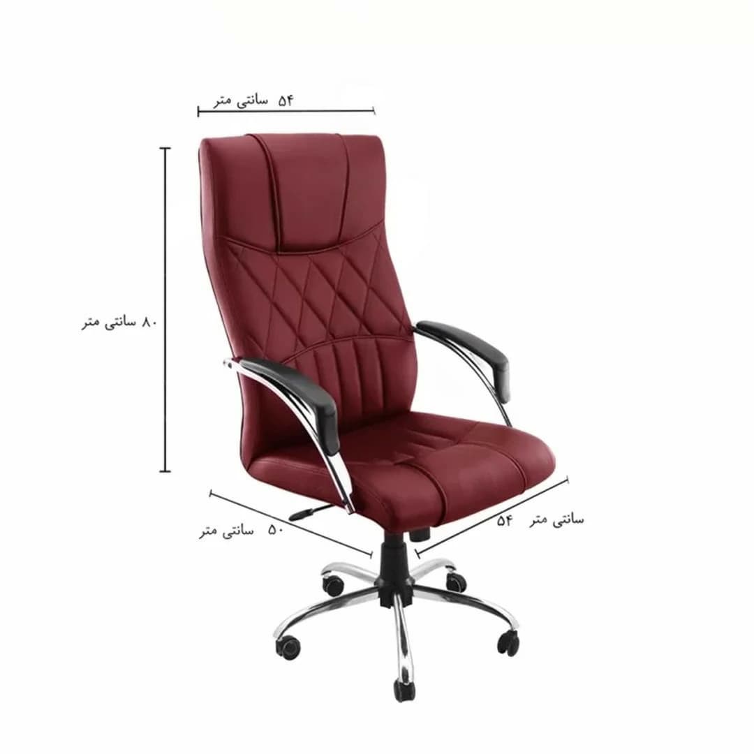 صندلی مدیریتی مدل MH910 — تصویر ۸