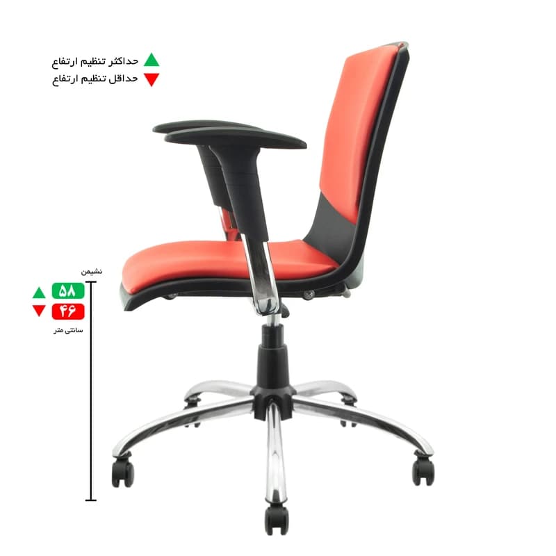 صندلی کارمندی مدل KH230-C — تصویر ۳