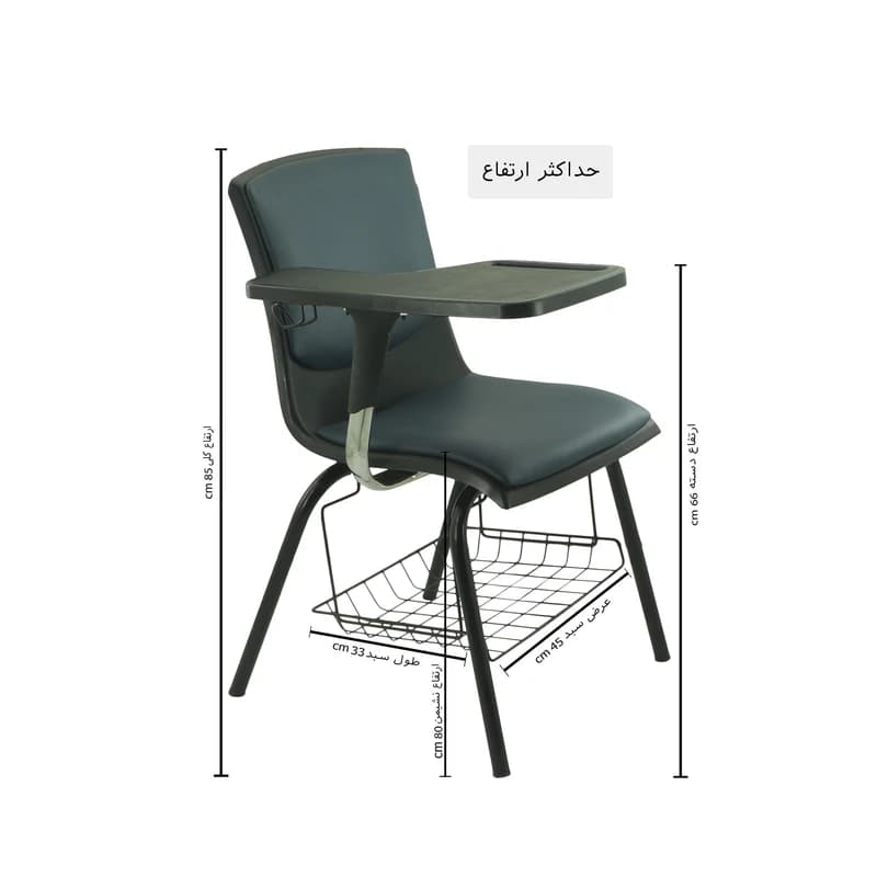 صندلی آموزشی مدل SH230-DS — تصویر ۳
