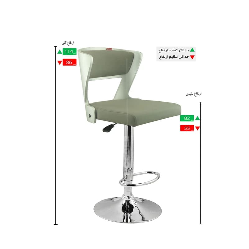 صندلی کانتر مدل BH380-N — تصویر ۷