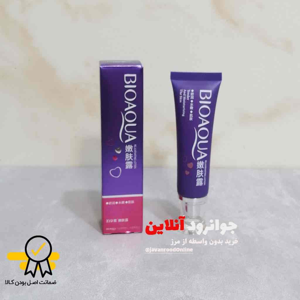 کرم روشن کننده بدن و ناحیه حساس بیوآکوا bioaqua با حجم 30 — تصویر ۳