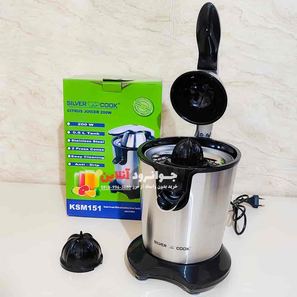 آب مرکبات گیر سیلور کوک مدل Silver Cook KSM151